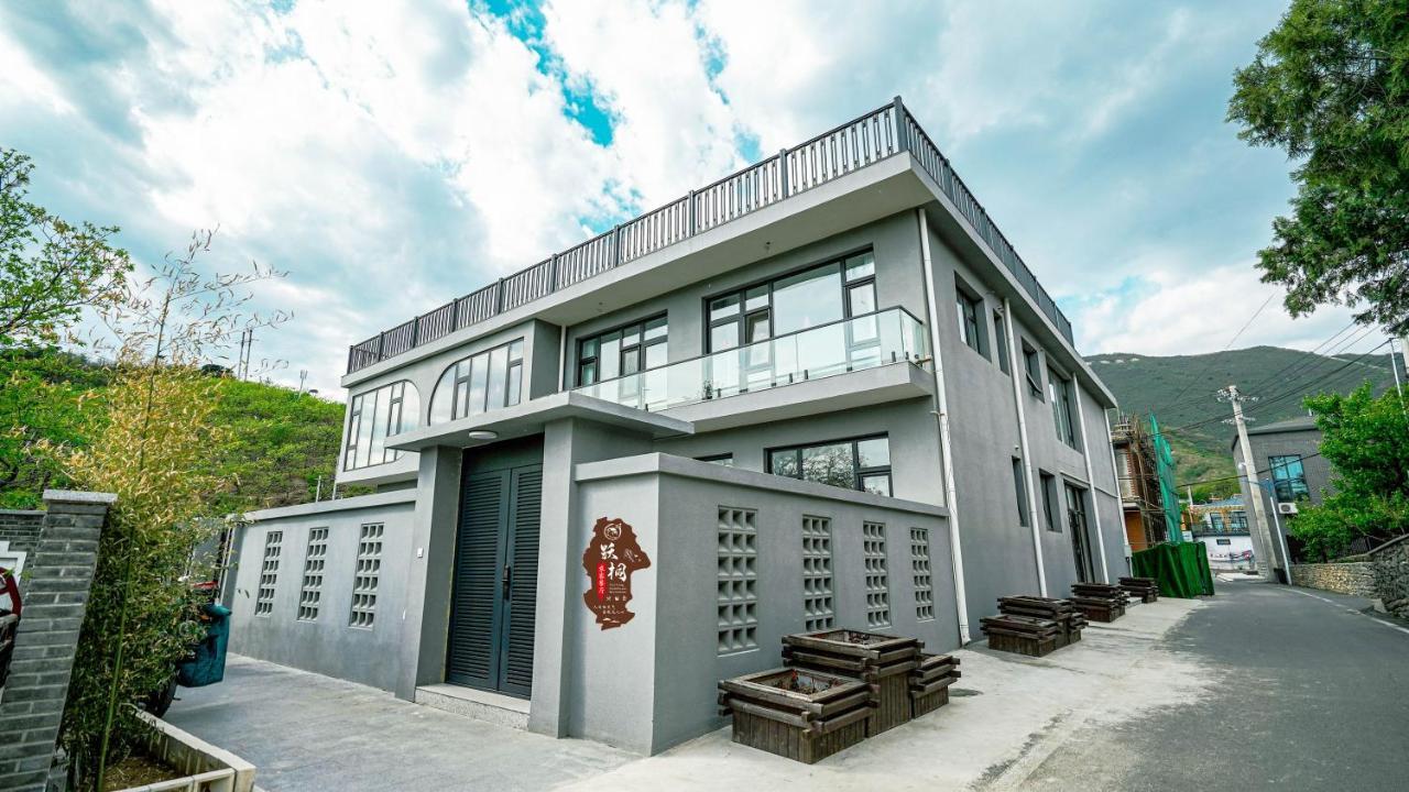 Yue Tong Farmer House Huairou Exterior photo